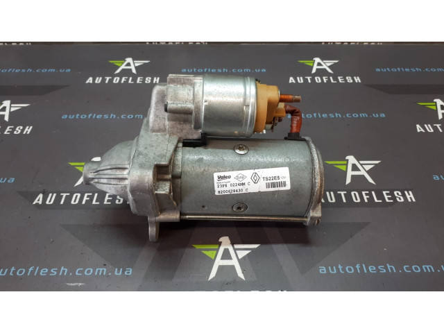 Б/у стартер 8200628430, TS22E5 для Nissan/ Opel/ Renault Б/у стартер 8200628430, TS22E5 для Nissan/ Opel/ Renault