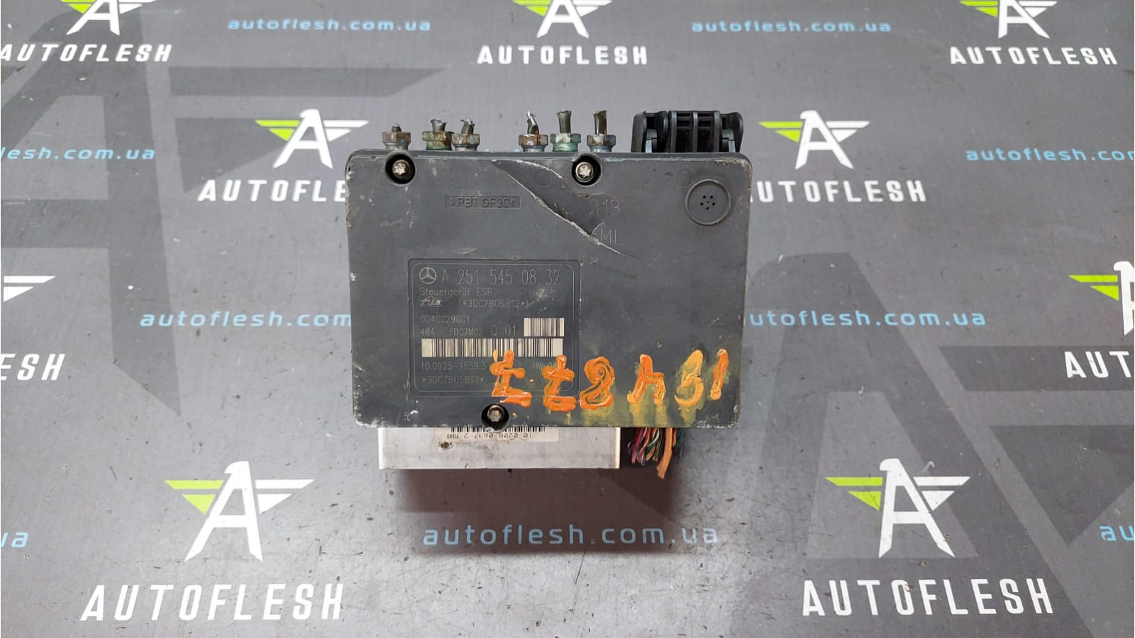 Б/у блок ABS/ насос ABS A2515450832, A1644311912, 10.0204-0494.4 для Mercedes ML-Class/ R-Class