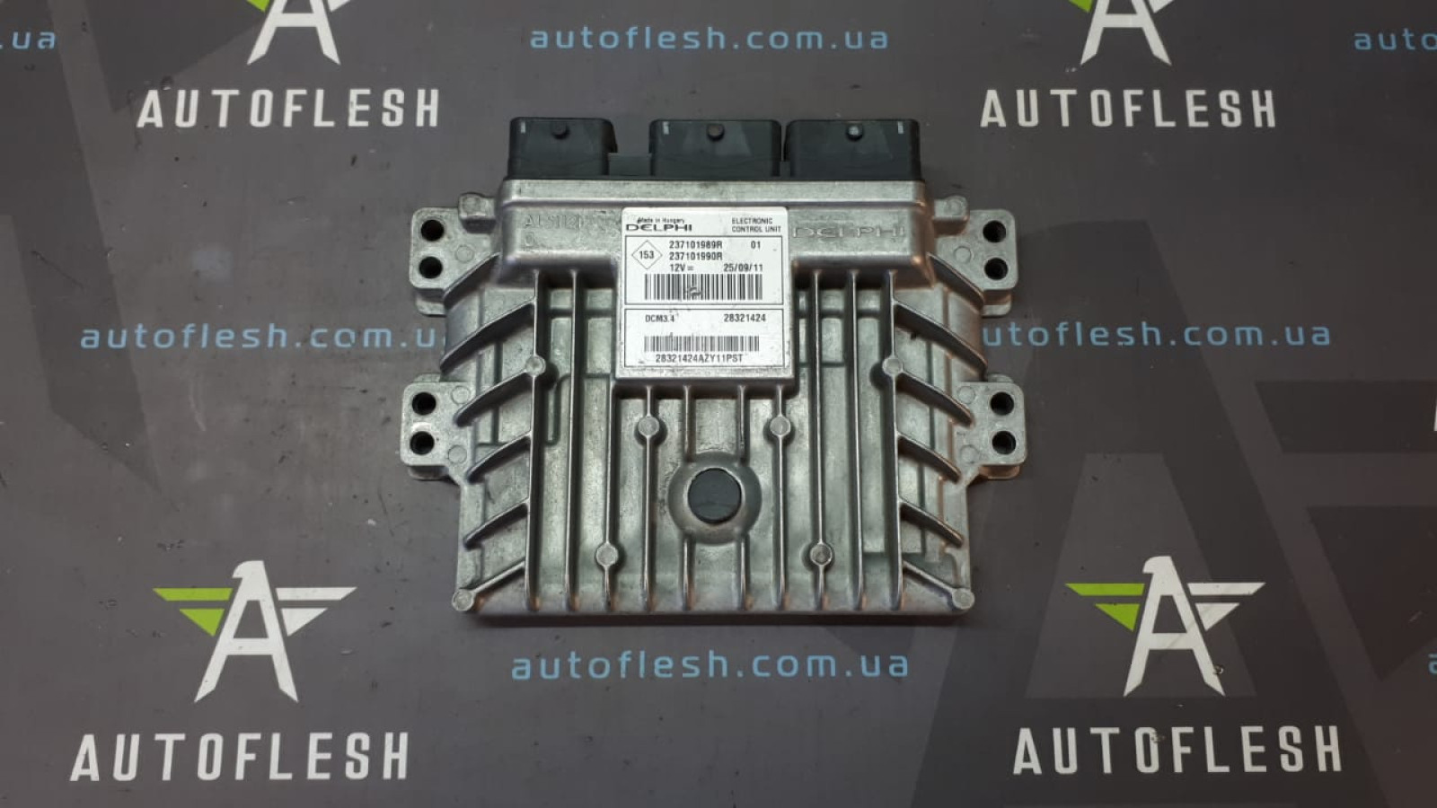 Б/у блок управления двигателем/ ЭБУ 237101989R, 237101990R, 1.5 dCi для Renault Clio III/ Kangoo II/ Modus Б/у блок управления двигателем/ ЭБУ 237101989R, 237101990R, 1.5 dCi для Renault Clio III/ Kangoo II/ Modus
