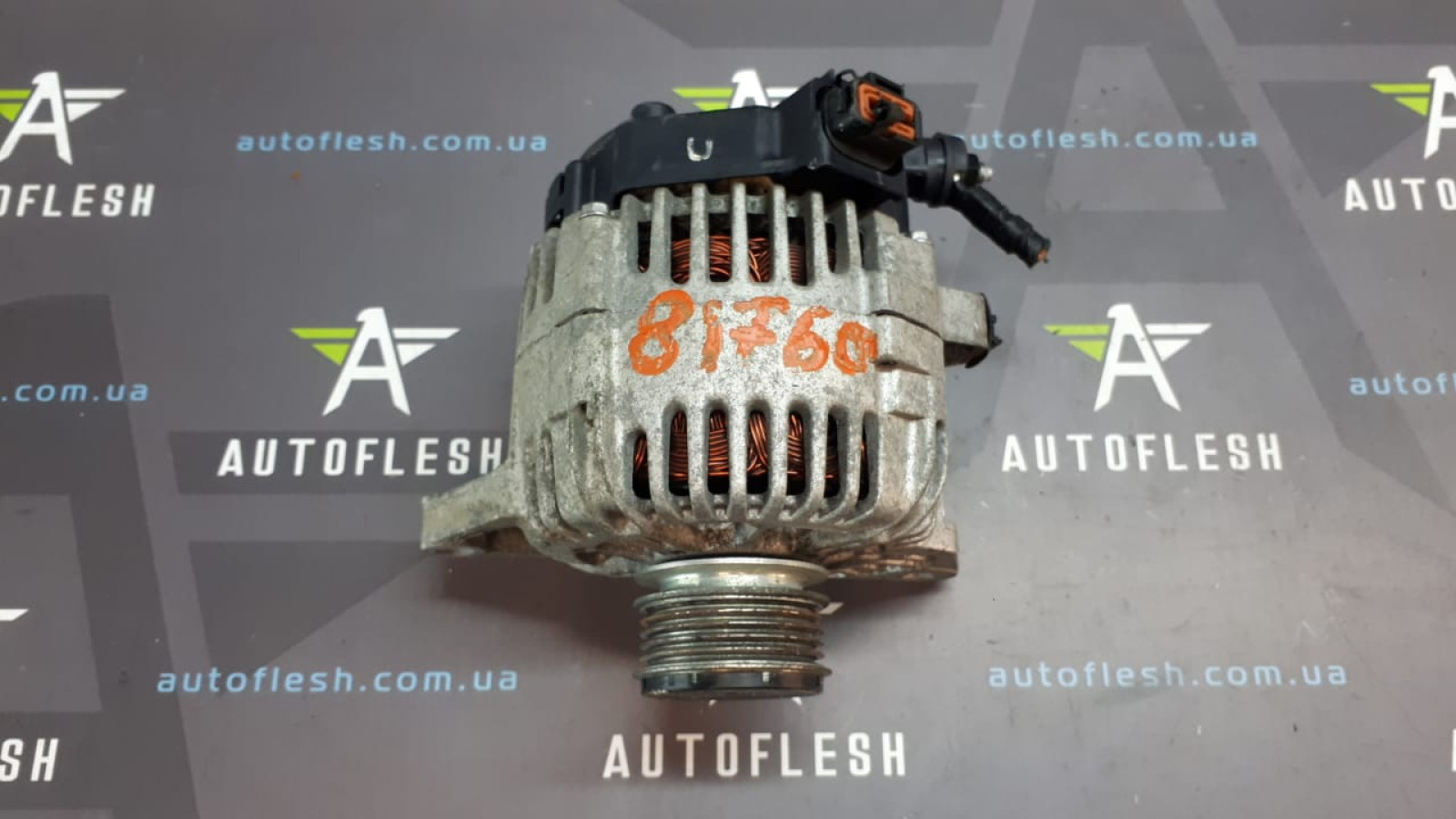 Б/у генератор 37300-2A110, 2655475 для Hyundai/ KIA