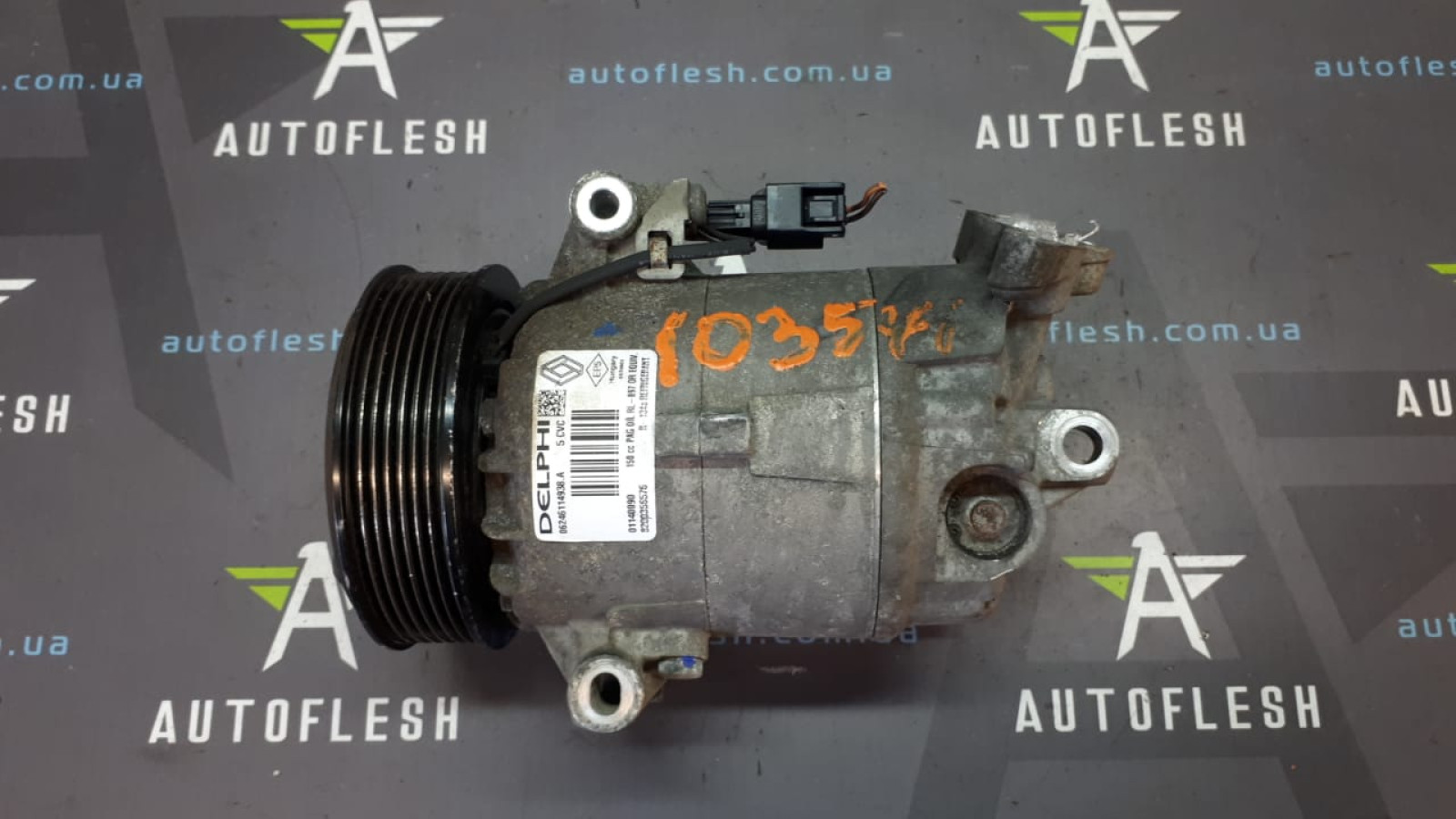 Б/у компрессор кондиционера 8200356576 для Nissan/ Renault