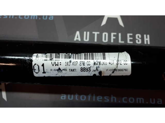 Б/у привод передний/ полуось 1K0407271, 1K0407272CC для Audi/ Seat/ Skoda/ Volkswagen Б/у привод передний/ полуось 1K0407271, 1K0407272CC для Audi/ Seat/ Skoda/ Volkswagen