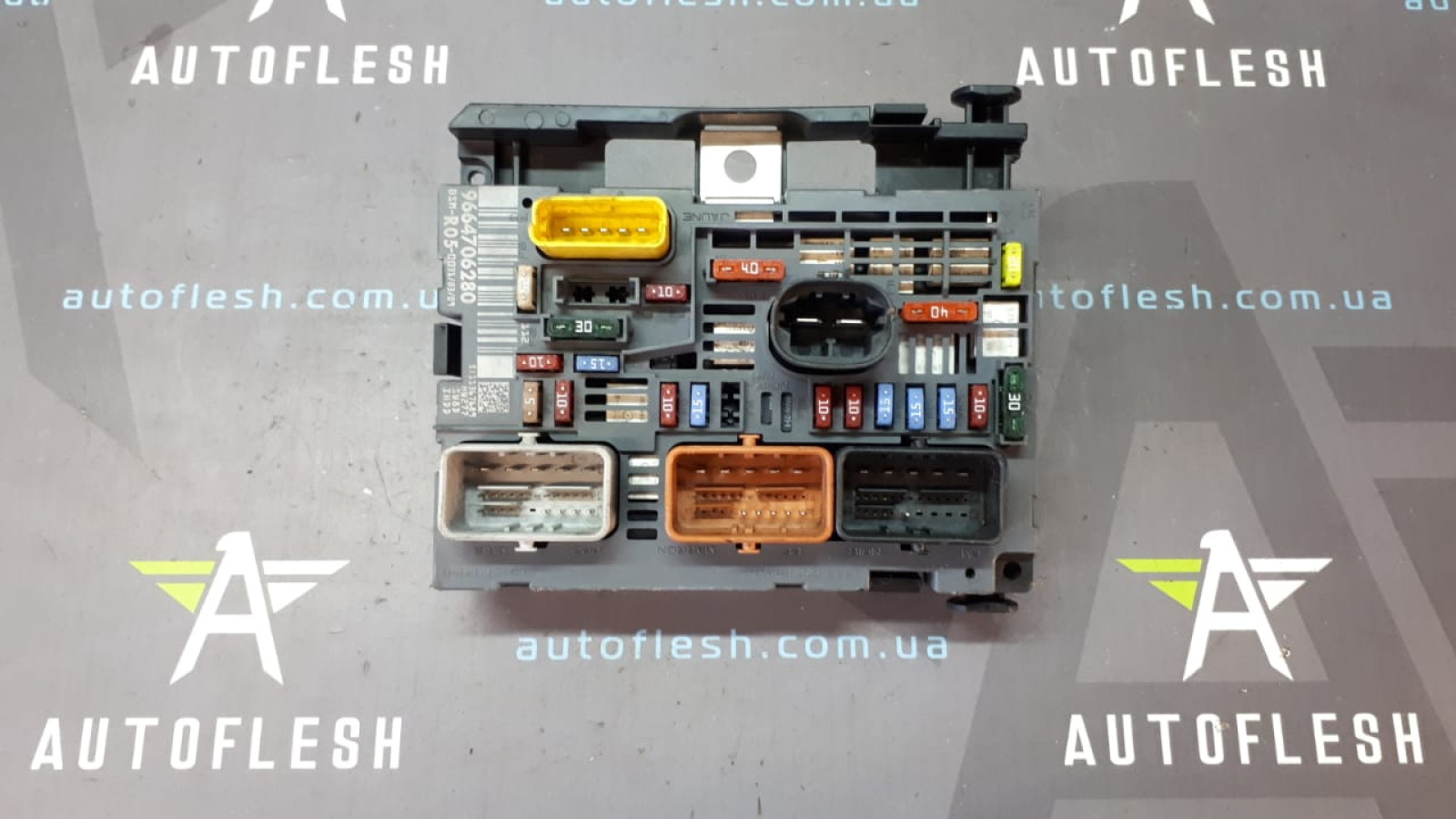 Б/у блок предохранителей BSM 9664706280 для Citroen C5/ Peugeot 308, 3008, 5008