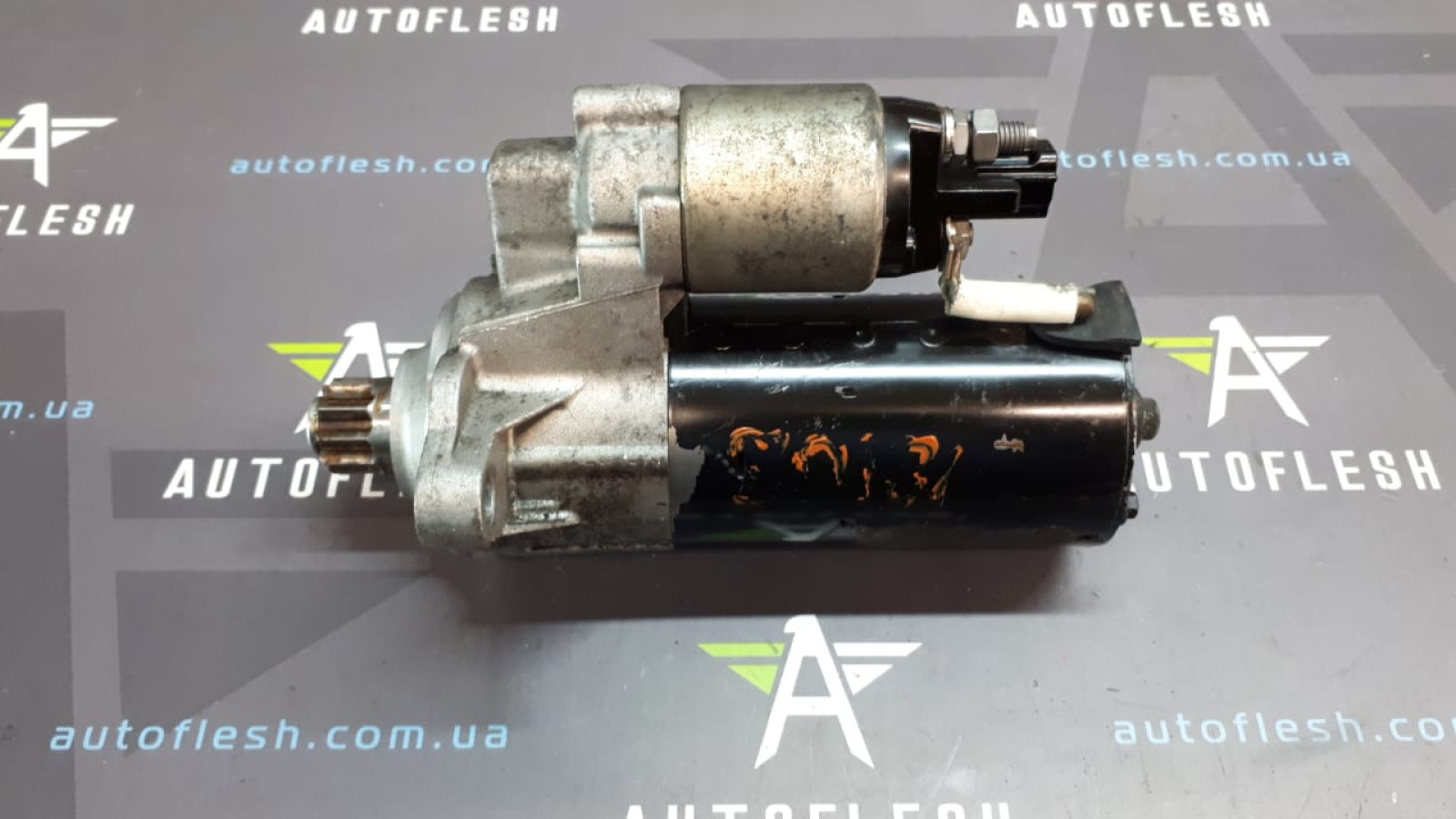 Б/у стартер 02E911023H для Audi/ Seat/ Skoda/ Volkswagen