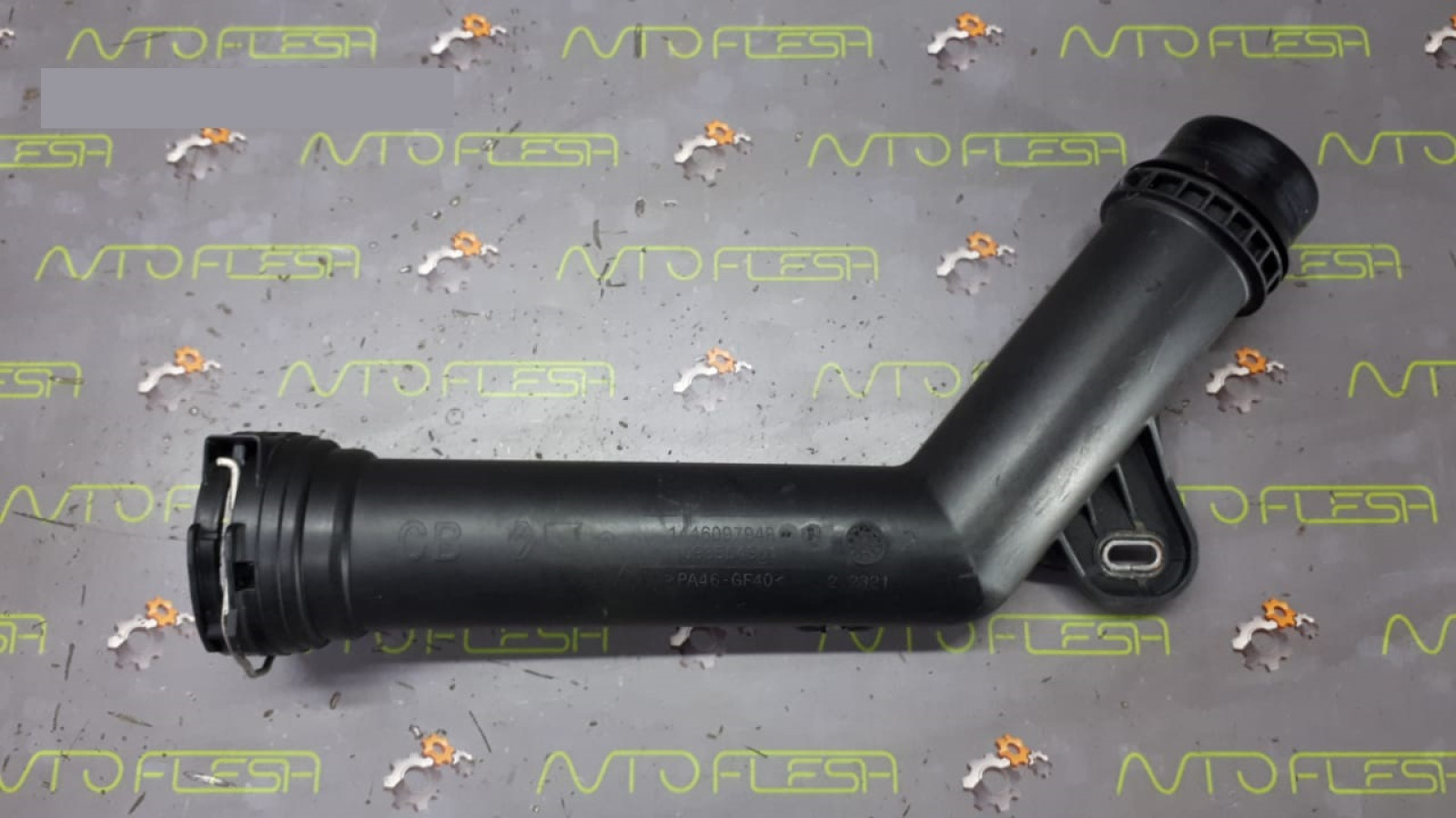 Б/у патрубок интеркулера 144609794R/ 1093504S01, 1.5 dCi для Renault Fluence/ Megane III/ Scenic III