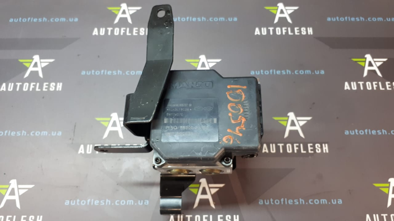 Б/у блок ABS/ блок АБС 58900-2E150, 58920-2E150 для Hyundai Tucson/ Kia Sportage
