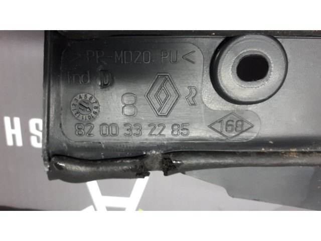 Б/у накладка жабо/ пыльник 8200332285, 8200332286 для Renault Clio III Б/у накладка жабо/ пыльник 8200332285, 8200332286 для Renault Clio III