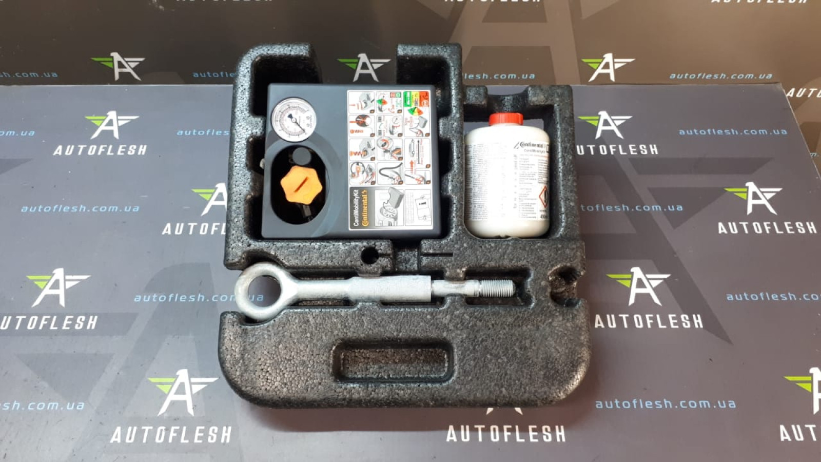 Б/у комплект: компрессор, крюк буксировочный 31200626, 30714574 для Volvo S60 II/ V60