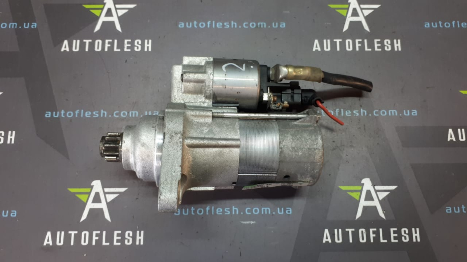Б/у стартер 02Z911023H, 03070047RL для Audi/ Seat/ Skoda/ Volkswagen