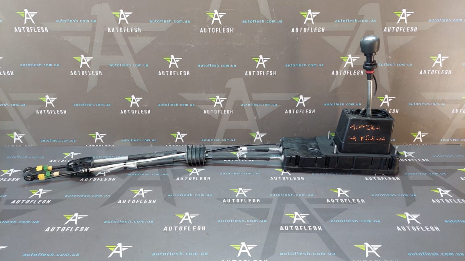 Б/у кулиса КПП в сборе/ тросы кулисы КПП 9807592780, 119171547, 2.0 BlueHDi для Citroen C4 Picasso II
