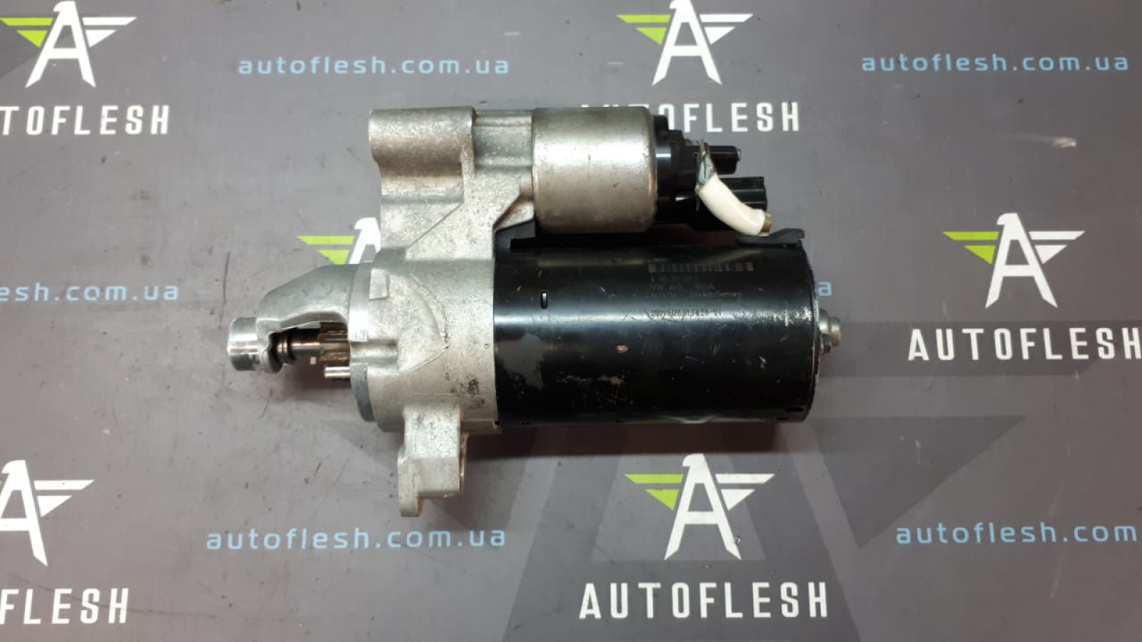 Б/у стартер 03L911021C, 2.0 TDI для Audi A4/ A5/ A6/ Q5