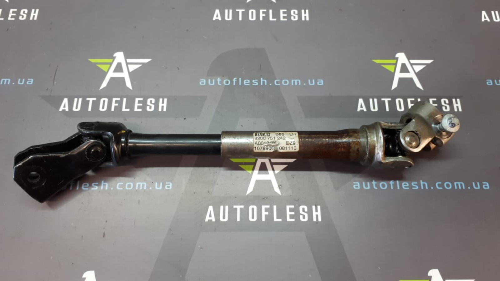 Б/у рулевой кардан/ колонка рулевая 8200751242 для Renault Clio III
