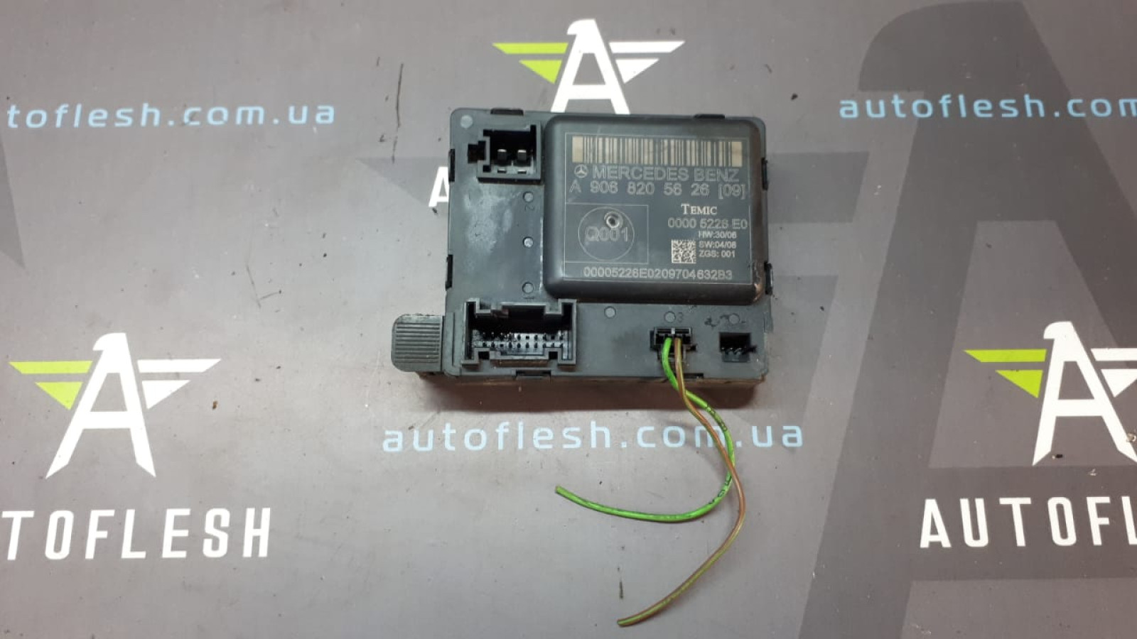 Б/у блок комфорта A9068205626 для Mercedes Sprinter/ Volkswagen Crafter