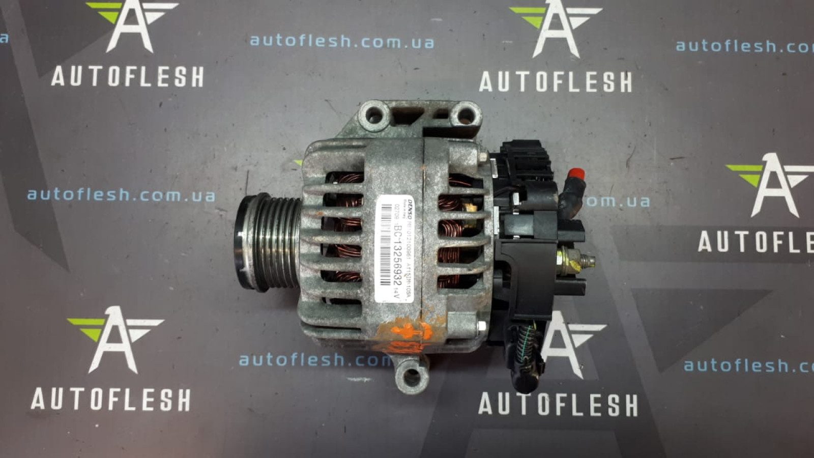 Б/у генератор 13256932 для Opel Agila/ Astra H/ Corsa/ Meriva/ Tigra Twintop