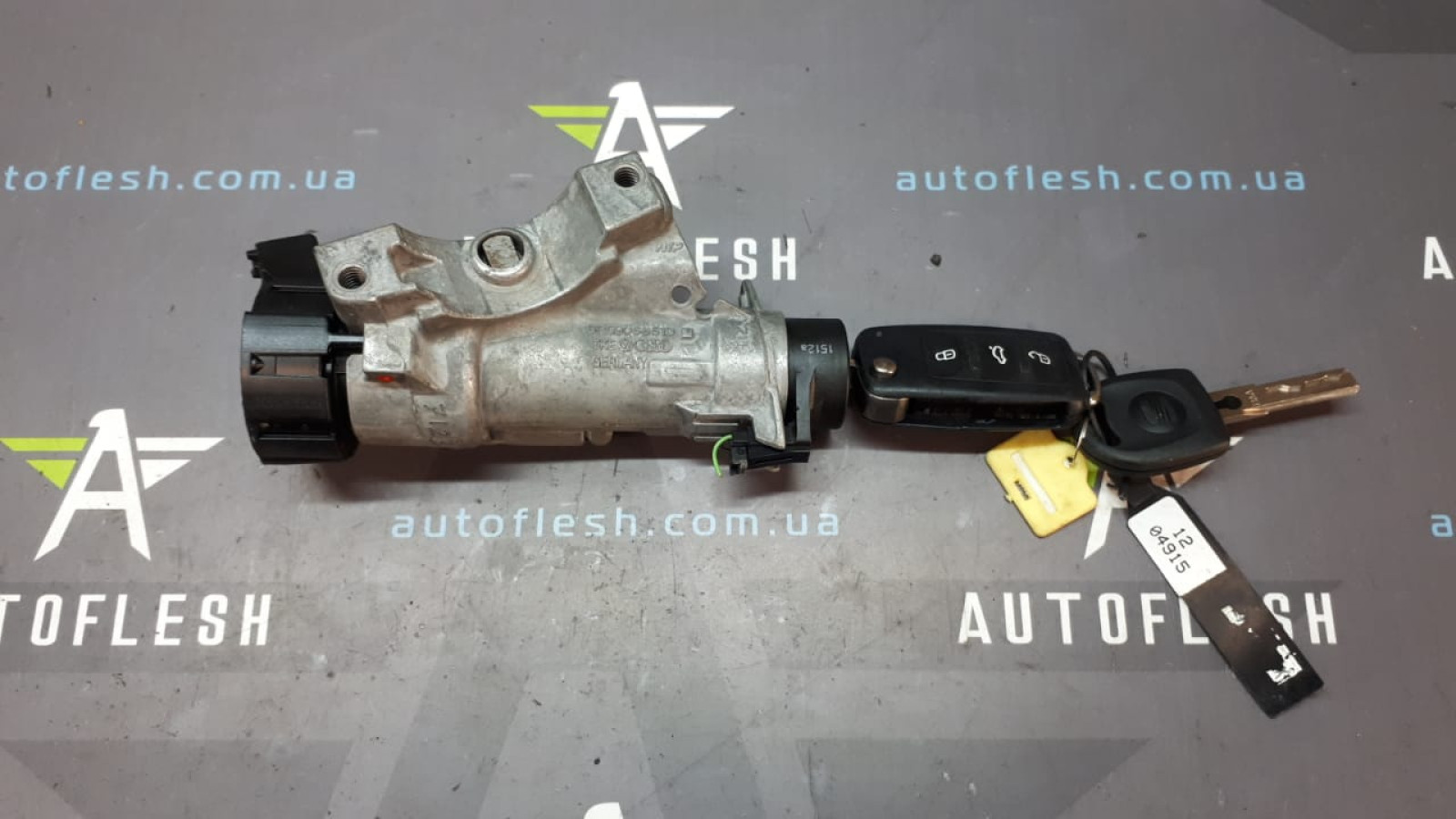 Б/у замок зажигания/ 2 ключа зажигания 6R0905851D для Seat/ Skoda/ Volkswagen