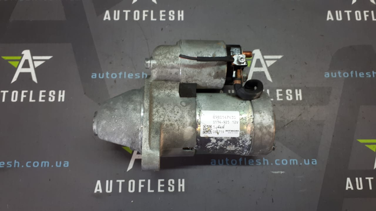 Б/у стартер 8980147430, 1.7 CTDi для Honda Civic VII/ Opel