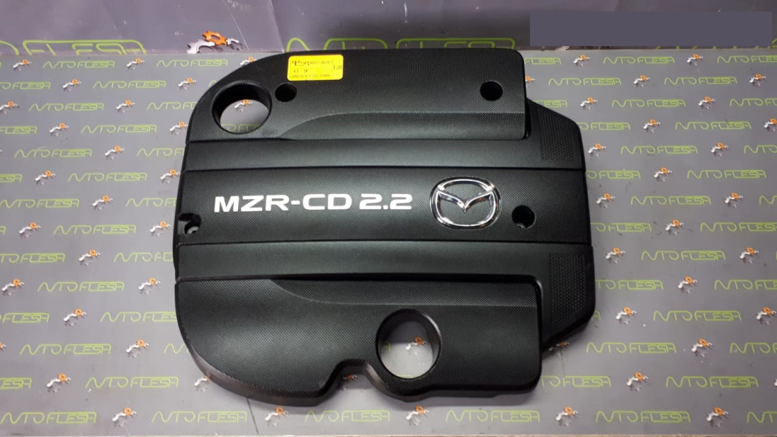 Б/у крышка двигателя R2AA10230D 2.2 mzr-cd, 