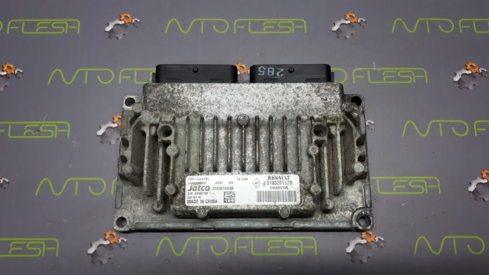 Б/у ЭБУ коробки передач, АКПП 310320015R/ 310320117R Continental Jatco для Renault Latitude/ Scenic III