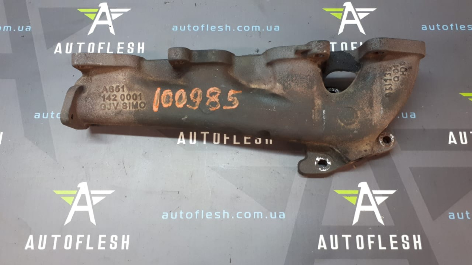Б/у коллектор выпускной A6511420001, 2.2 CDI для Mercedes