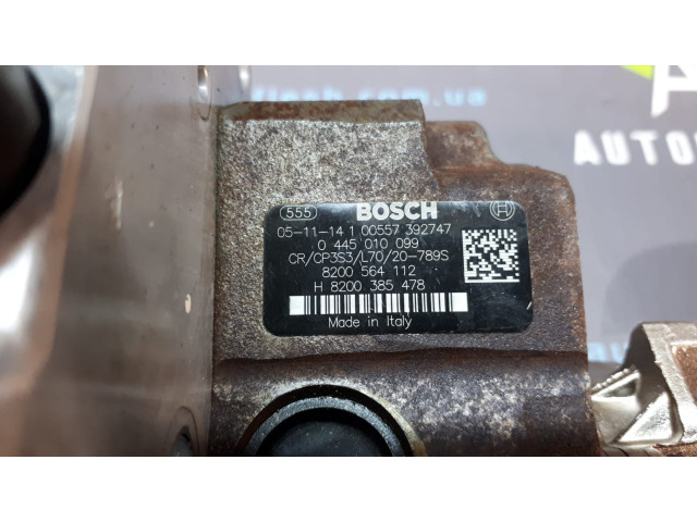 Б/у ТНВД/ топливный насос 0445010099, 8200564112, 2.0 dCi для Nissan/ Opel/ Renault Б/у ТНВД/ топливный насос 0445010099, 8200564112, 2.0 dCi для Nissan/ Opel/ Renault