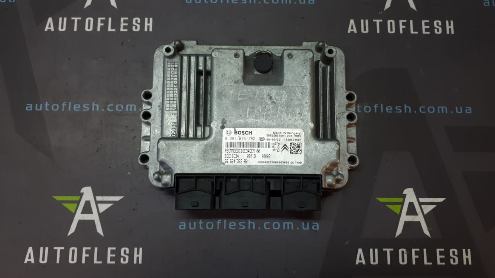 Б/у блок управления двигателем 0281015782, 9666432280 для Citroen Nemo/ Peugeot Bipper