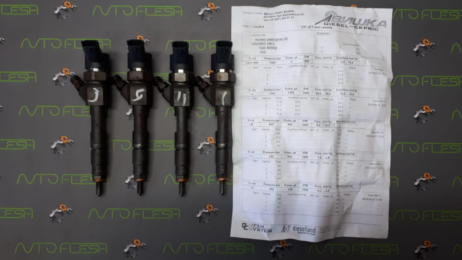 Б/у форсунка (форсунки) 1.9 dCi 0445110110/ 8200100272 для Nissan/ Renault