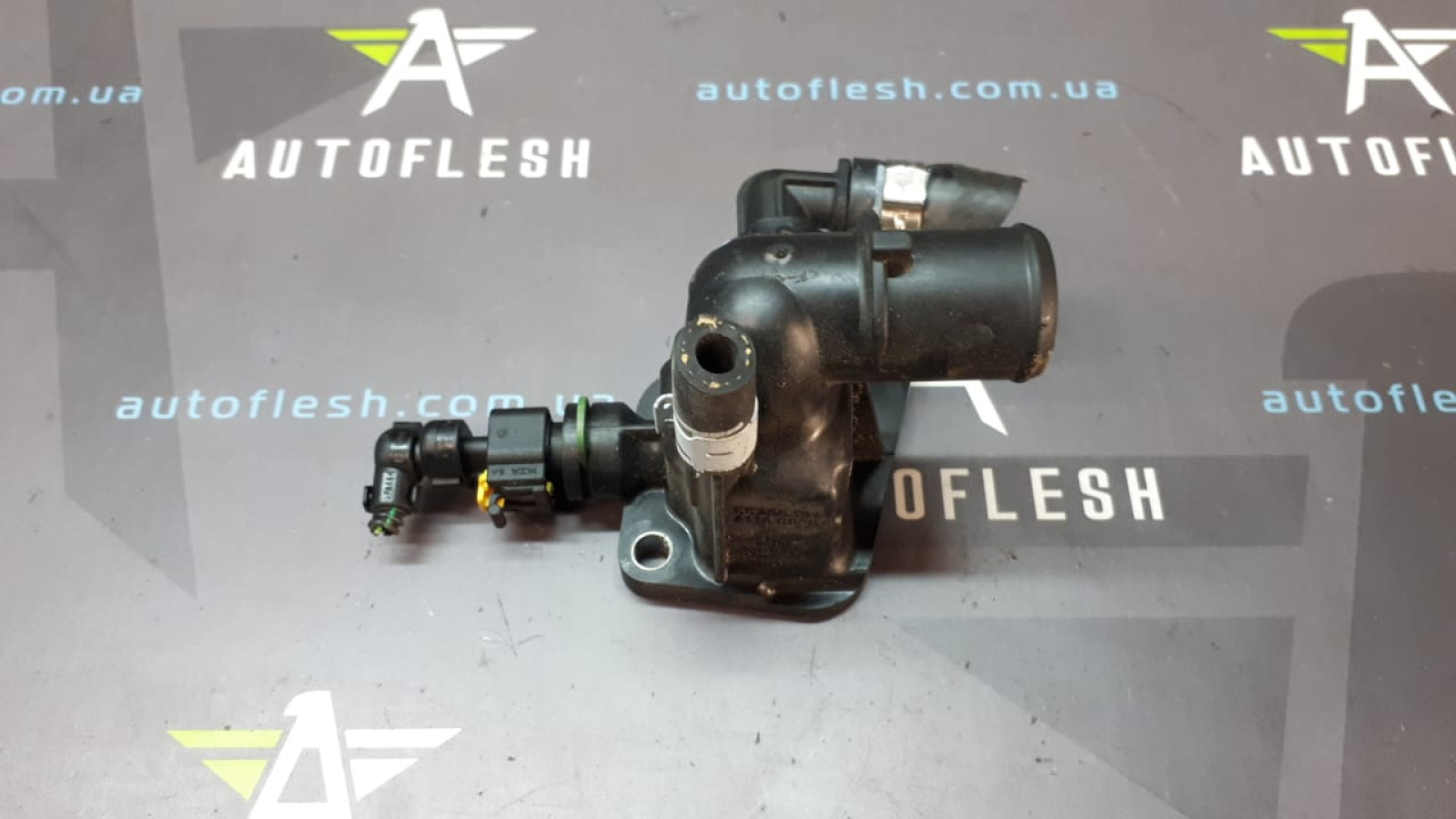 Б/у корпус термостата 55206391 для Alfa Romeo/ Chevrolet/ Citroen/ Fiat/ Ford/ Lancia/ Opel/ Peugeot/ Suzuki
