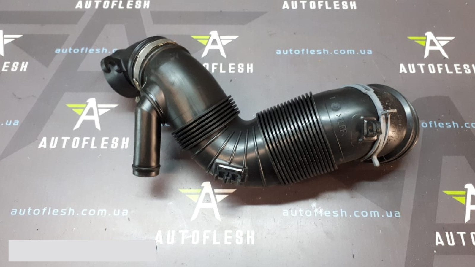 Б/у патрубок воздушного фильтра 3C0129654P для Audi/ Seat/ Skoda/ Volkswagen