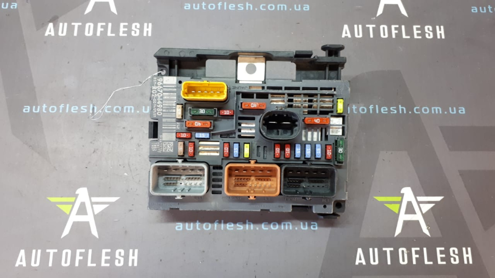 Б/у блок предохранителей BSM 9675877980 для Citroen/ Peugeot