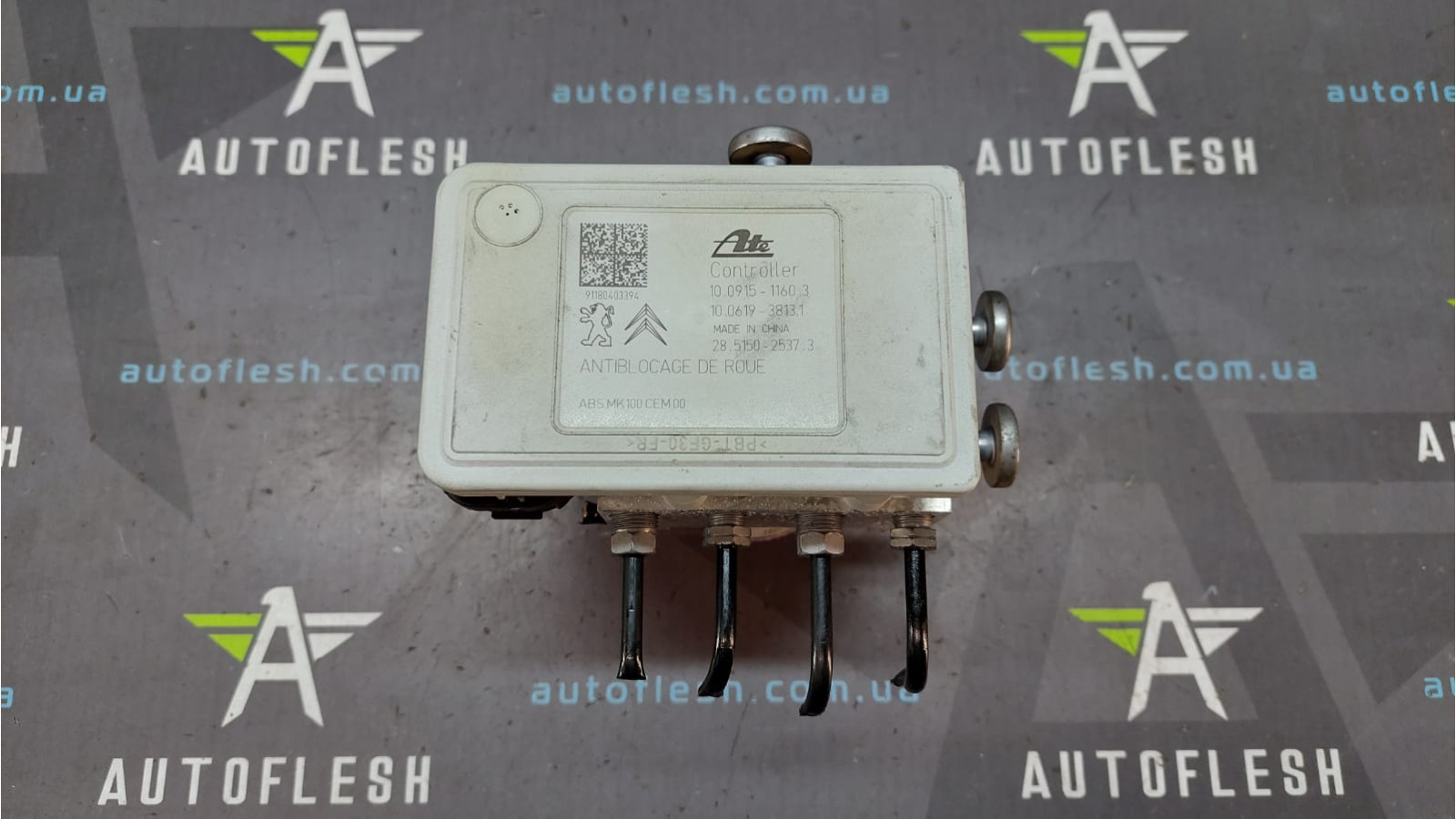 Б/у блок ABS 9678416180, 10.0220-0066.4, 1.4 HDI для Citroen C3 II