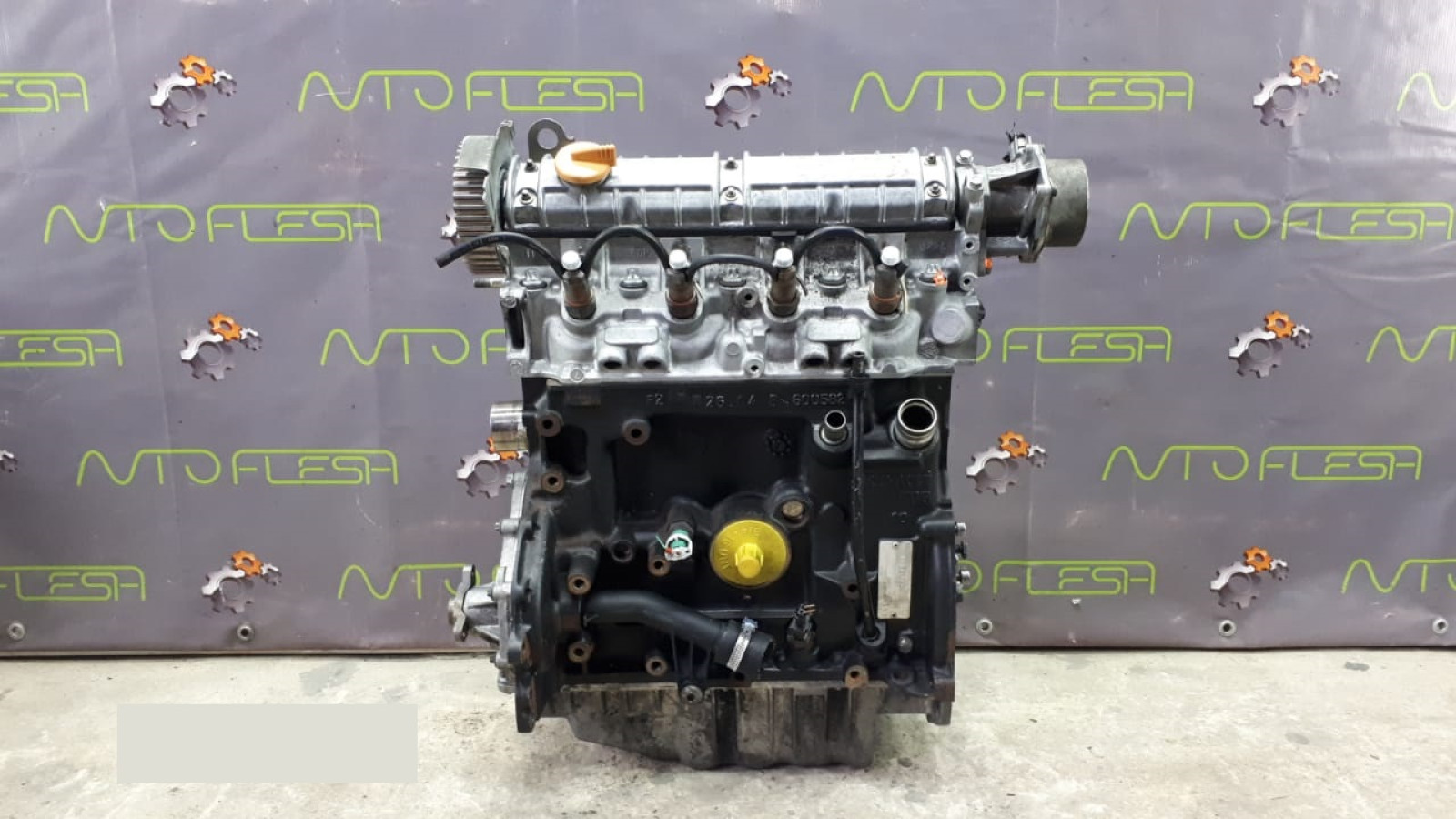 Б/у двигатель ''F8Q'', F8Q632, 1.9 D для Renault Clio II/ Kangoo/ Laguna/ Megane/ Scenic/ Trafic