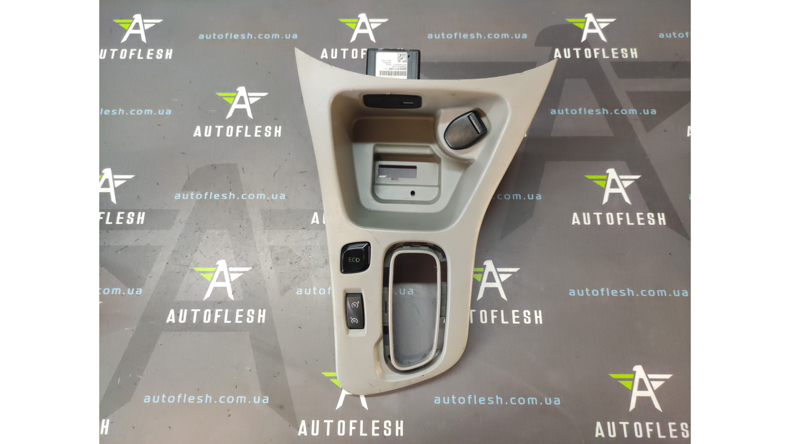 Б/у накладка центральной консоли 969126994R для Renault Zoe
