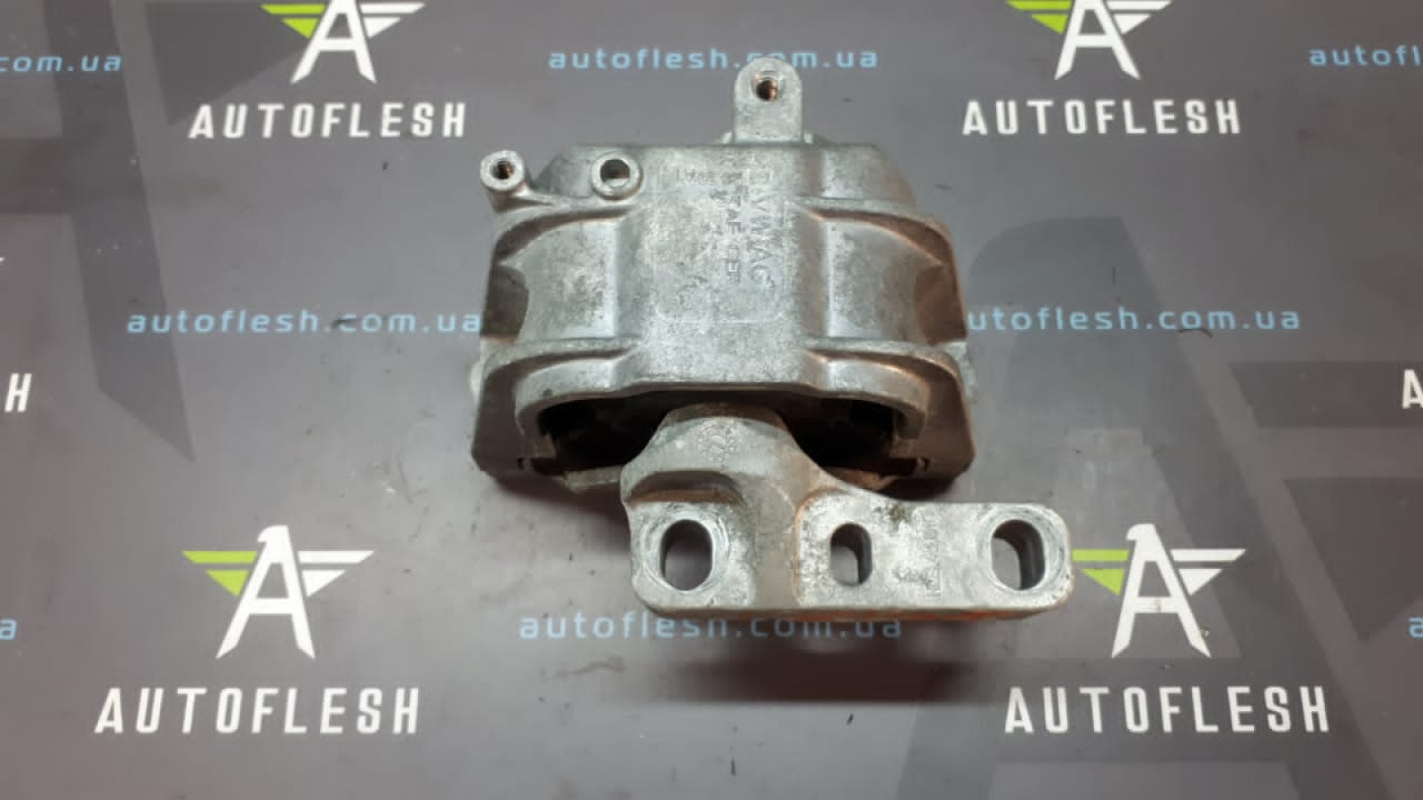 Б/у подушка двигателя/ опора двигателя 1K0199262AT для Audi/ Seat/ Skoda/ Volkswagen Б/у подушка двигателя/ опора двигателя 1K0199262AT для Audi/ Seat/ Skoda/ Volkswagen