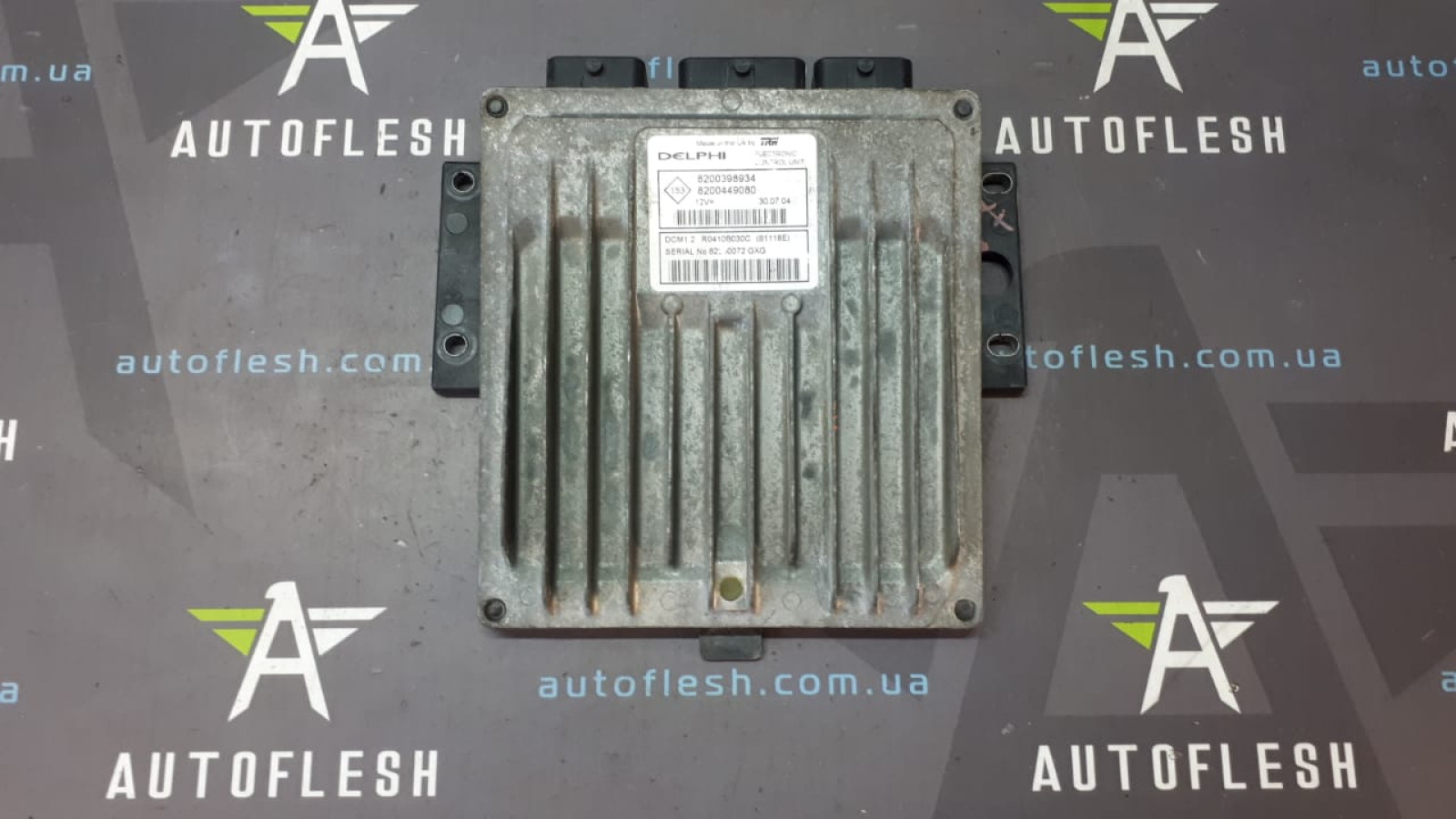 Б/у блок управления двигателем 8200398934, 8200449080 для Renault Clio III/ Modus