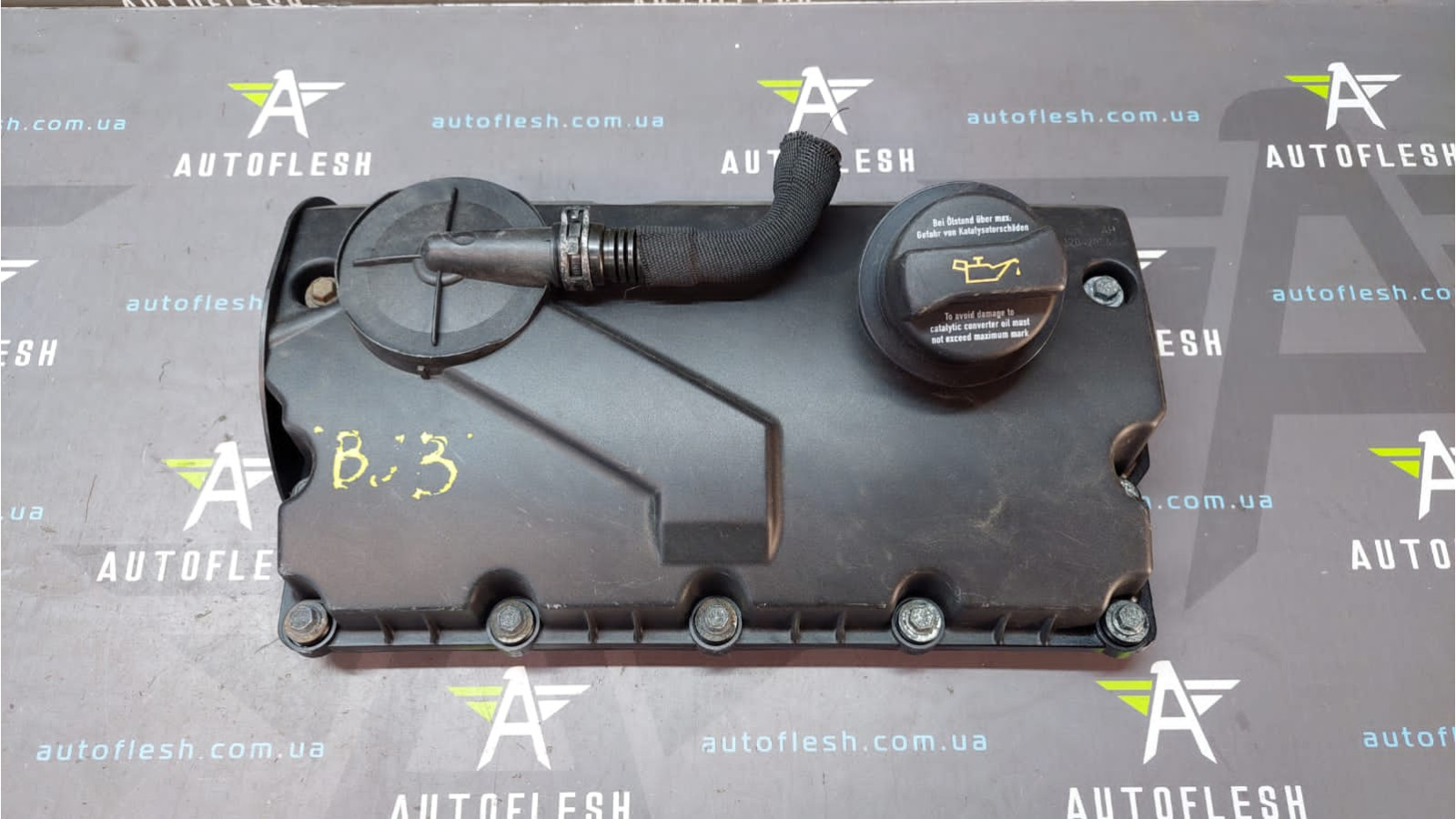 Б/у крышка клапанов 038103475N, 038103469AH для Audi/ Seat/ Skoda/ Volkswagen