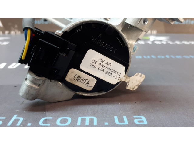 Б/у замок зажигания 1K0905851B для Audi/ Seat/ Skoda/ Volkswagen Б/у замок зажигания 1K0905851B для Audi/ Seat/ Skoda/ Volkswagen