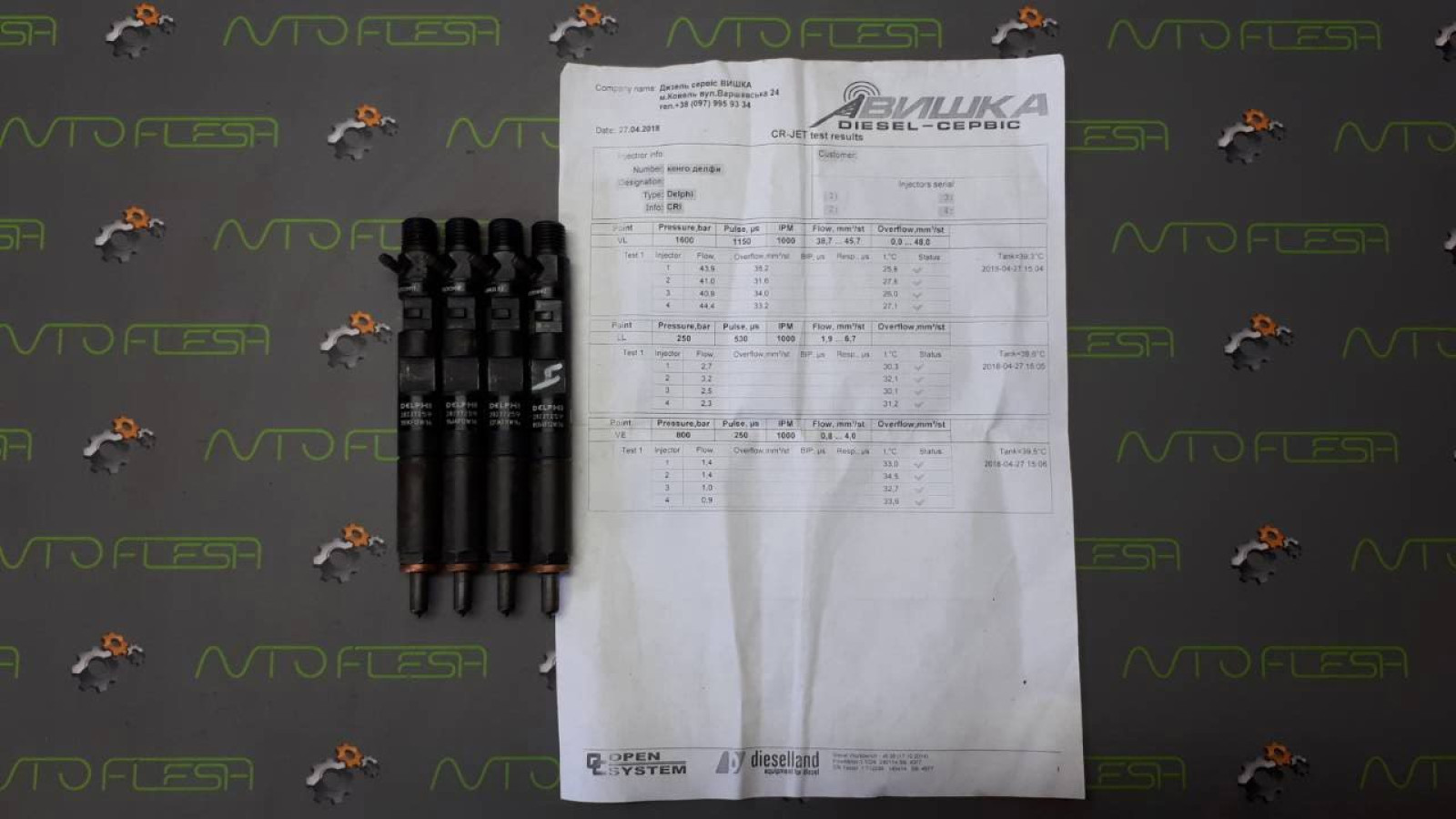 Б/у форсунка (форсунки) 1.5 dCi 166000897R/ 28237259 для Dacia/ Nissan/ Renault/ Suzuki Б/у форсунка (форсунки) 1.5 dCi 166000897R/ 28237259 для Dacia/ Nissan/ Renault/ Suzuki