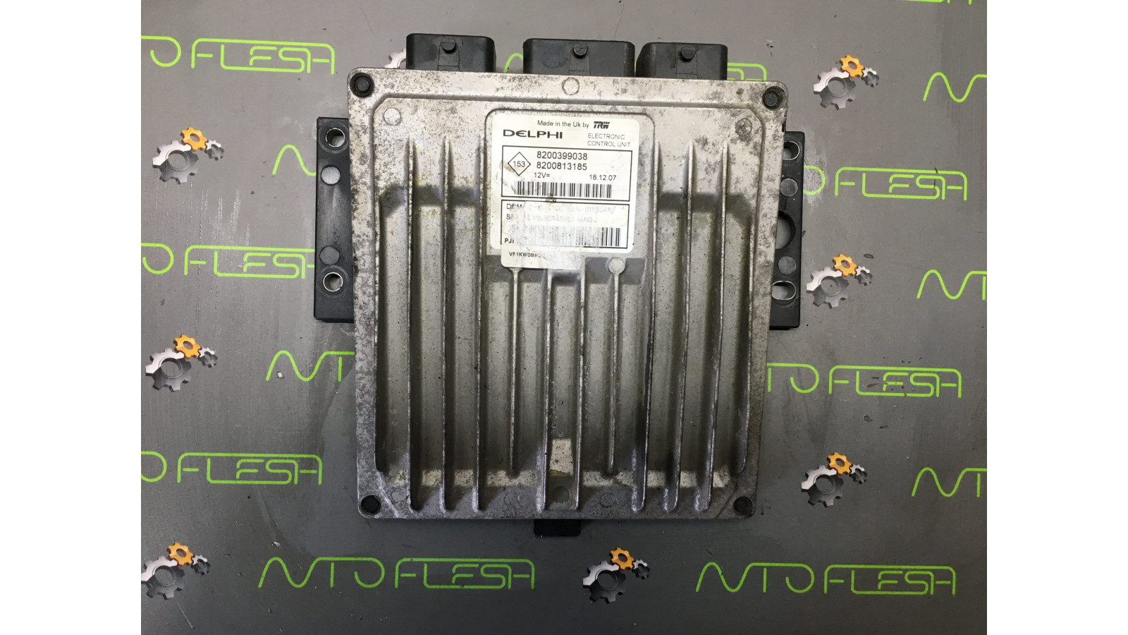 Б/у ЭБУ Delphi 1,5dCi 8200399038/ 8200813185 для Renault/ Nissan Б/у ЭБУ Delphi 1,5dCi 8200399038/ 8200813185 для Renault/ Nissan