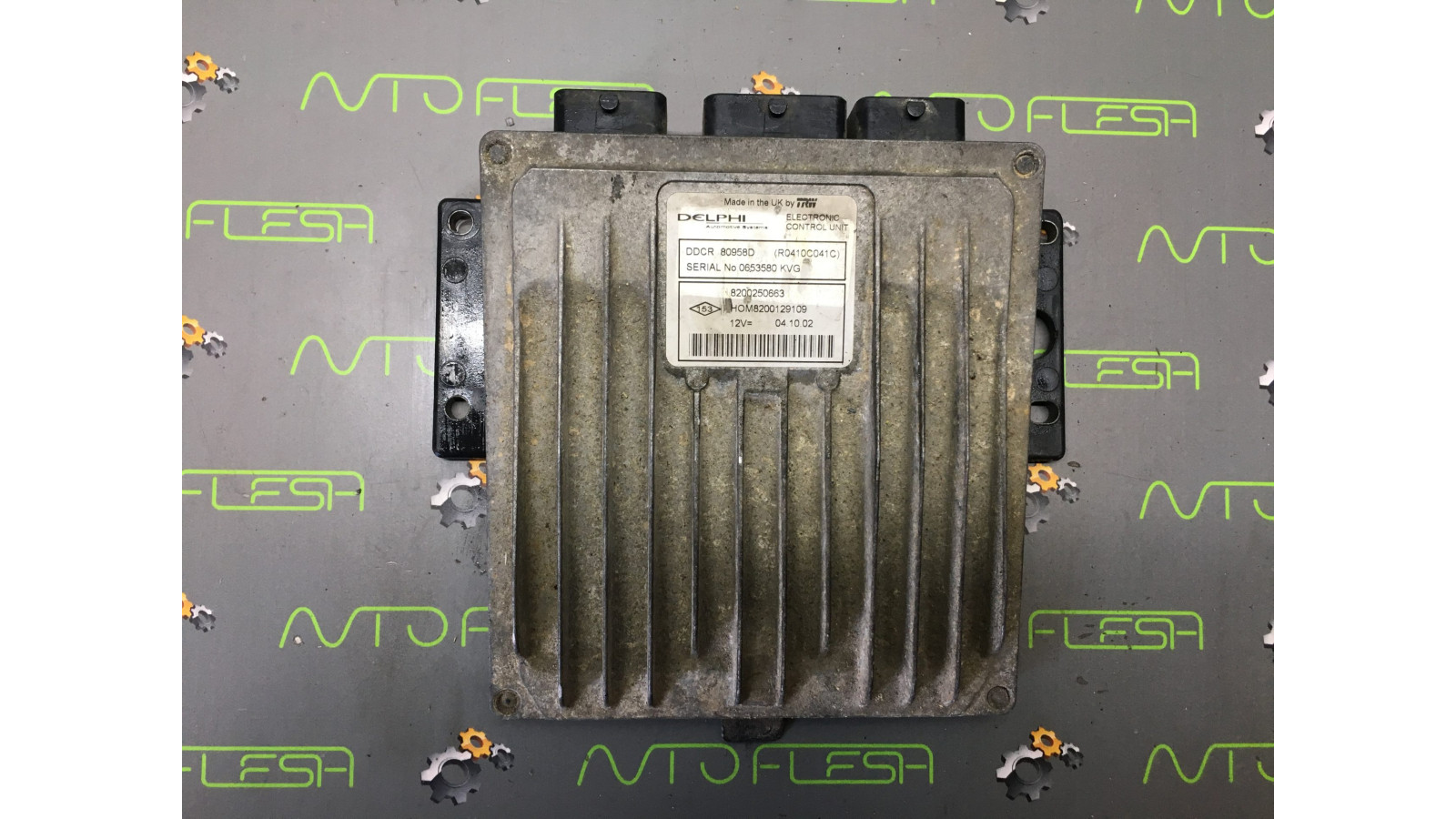 Б/у ЭБУ Delphi 1,5dCi 8200250663/ HOM8200129109 для Renault Kangoo