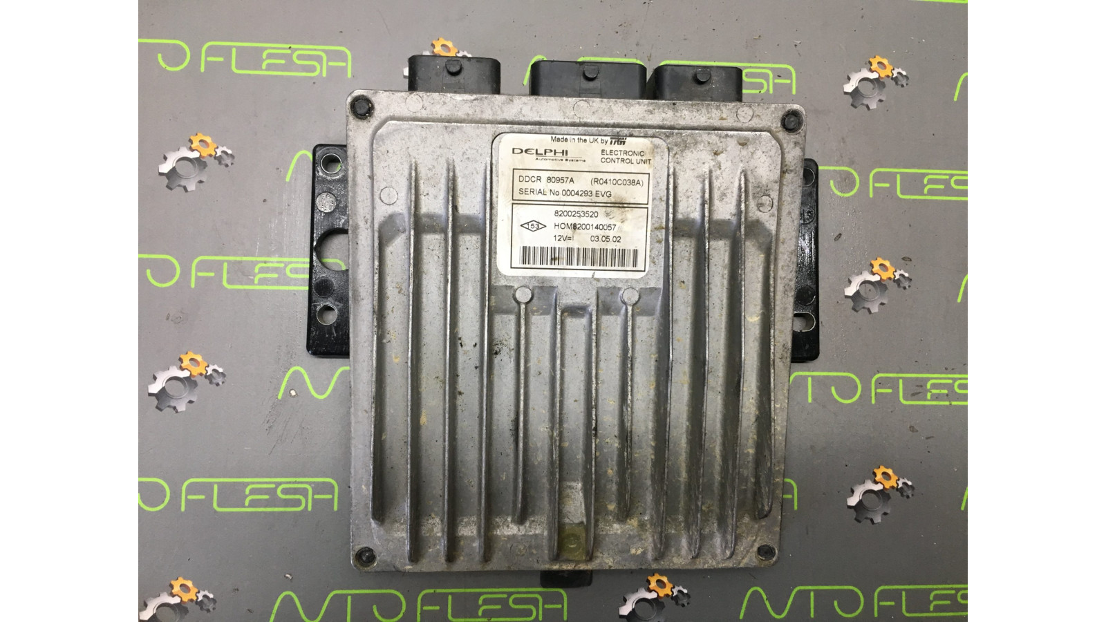 Б/у ЭБУ Delphi 1.5 dCi 8200253520, HOM8200253520 для Renault Kangoo Б/у ЭБУ Delphi 1.5 dCi 8200253520, HOM8200253520 для Renault Kangoo