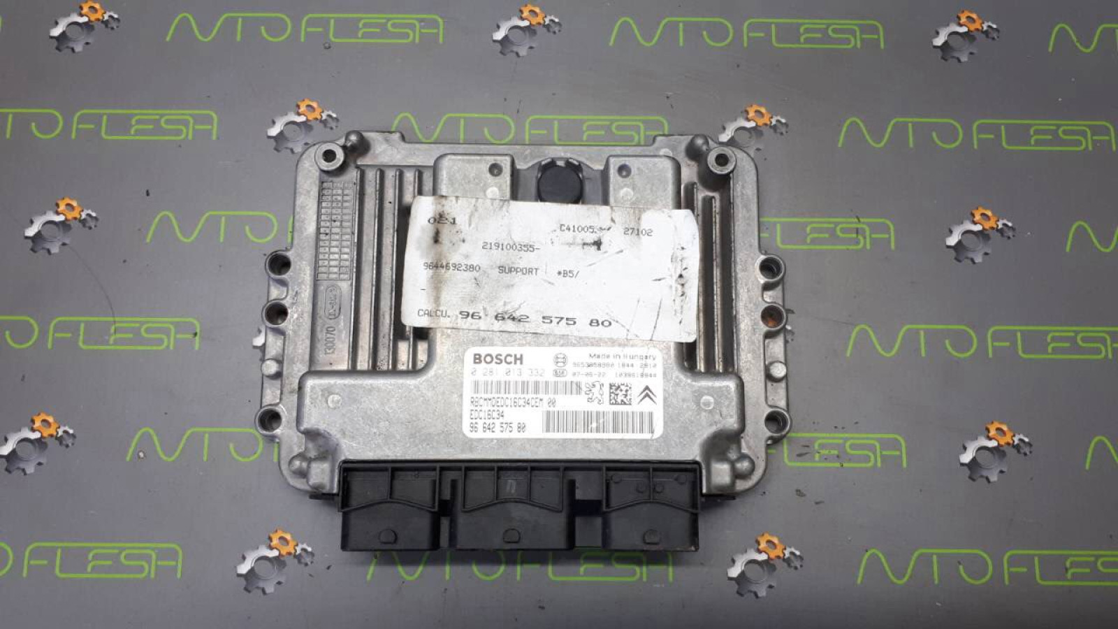 Б/у ЭБУ 1.6 HDi Bosch 9664257580/ 0281013332/ 9644692380 для Peugeot/ Citroen Б/у ЭБУ 1.6 HDi Bosch 9664257580/ 0281013332/ 9644692380 для Peugeot/ Citroen
