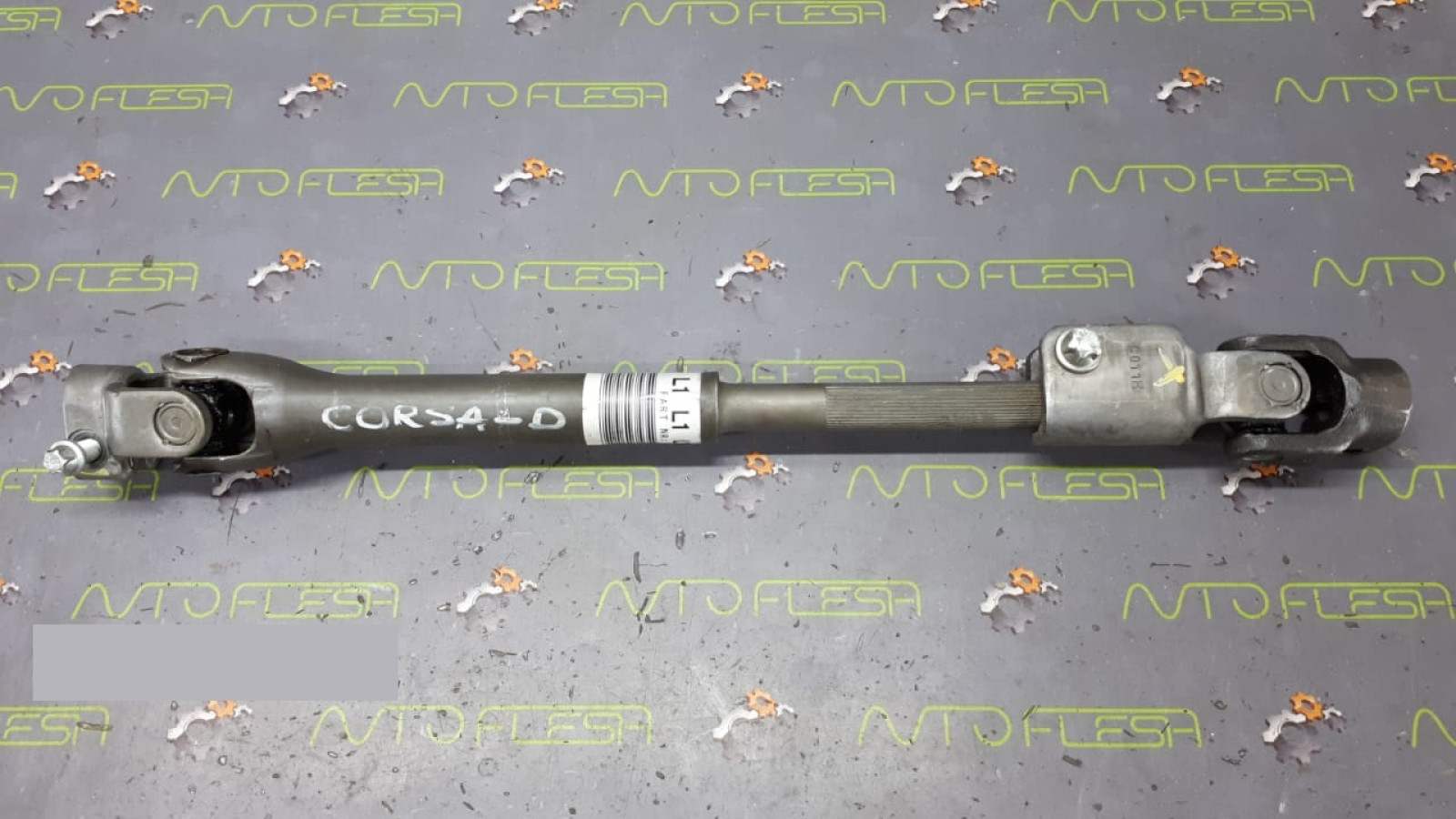 Б/у кардан рулевой/ карданчик 13248191 для Opel Corsa D