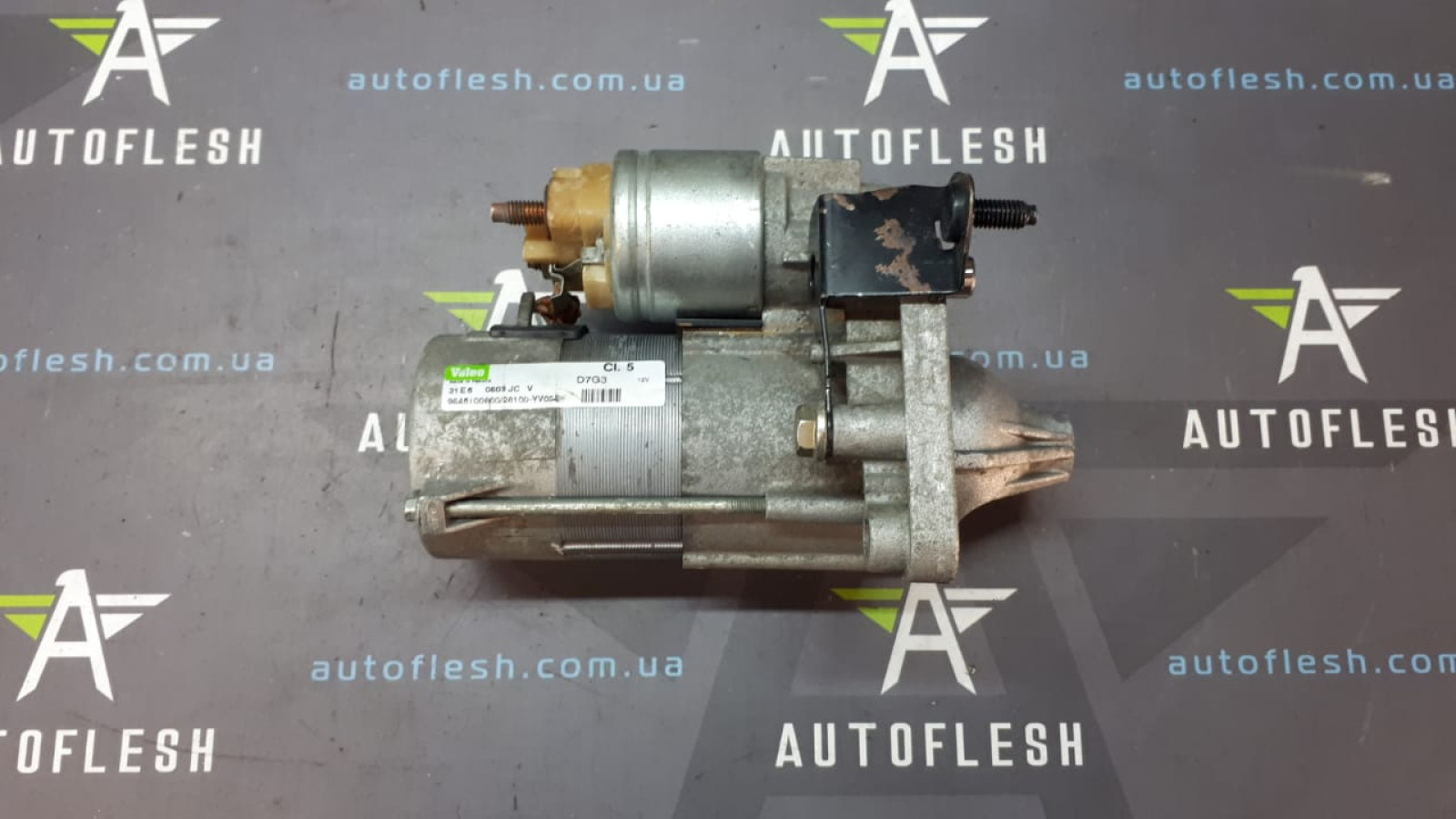 Б/у стартер 9645100680 для Citroen/ Fiat/ MINI/ Peugeot/ Suzuki/ Toyota