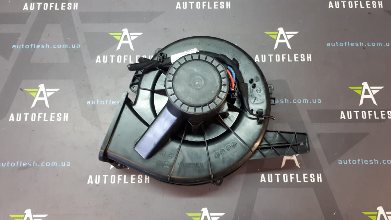 Б/у вентилятор печки 6R1819015A, 6R1971566AC для Audi/ Seat/ Skoda/ Volkswagen