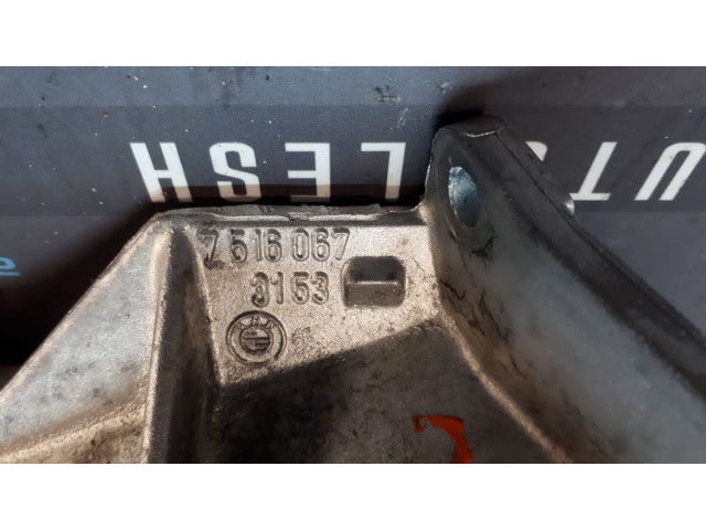 Б/у опорный кронштейн 31507516066, 75160673153 для BMW X3 Б/у опорный кронштейн 31507516066, 75160673153 для BMW X3