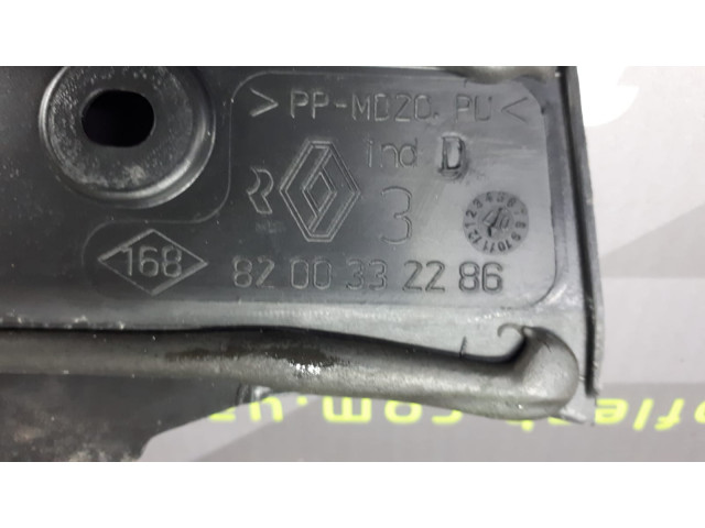 Б/у накладка жабо/ пыльник 8200332285, 8200332286 для Renault Clio III Б/у накладка жабо/ пыльник 8200332285, 8200332286 для Renault Clio III