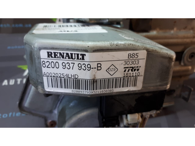 Б/у усилитель руля/ ЭГУР 8200937939, 54084783P, 01503477 для Renault Clio III Б/у усилитель руля/ ЭГУР 8200937939, 54084783P, 01503477 для Renault Clio III