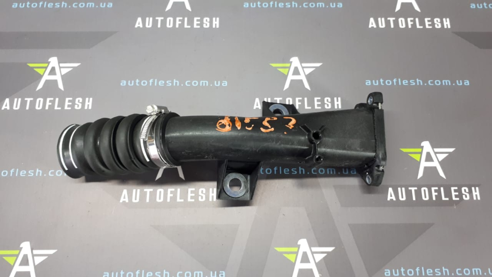 Б/у патрубок интеркулера 9654907080, 9651411680, 1.6 HDi для Citroen Xsara Picasso