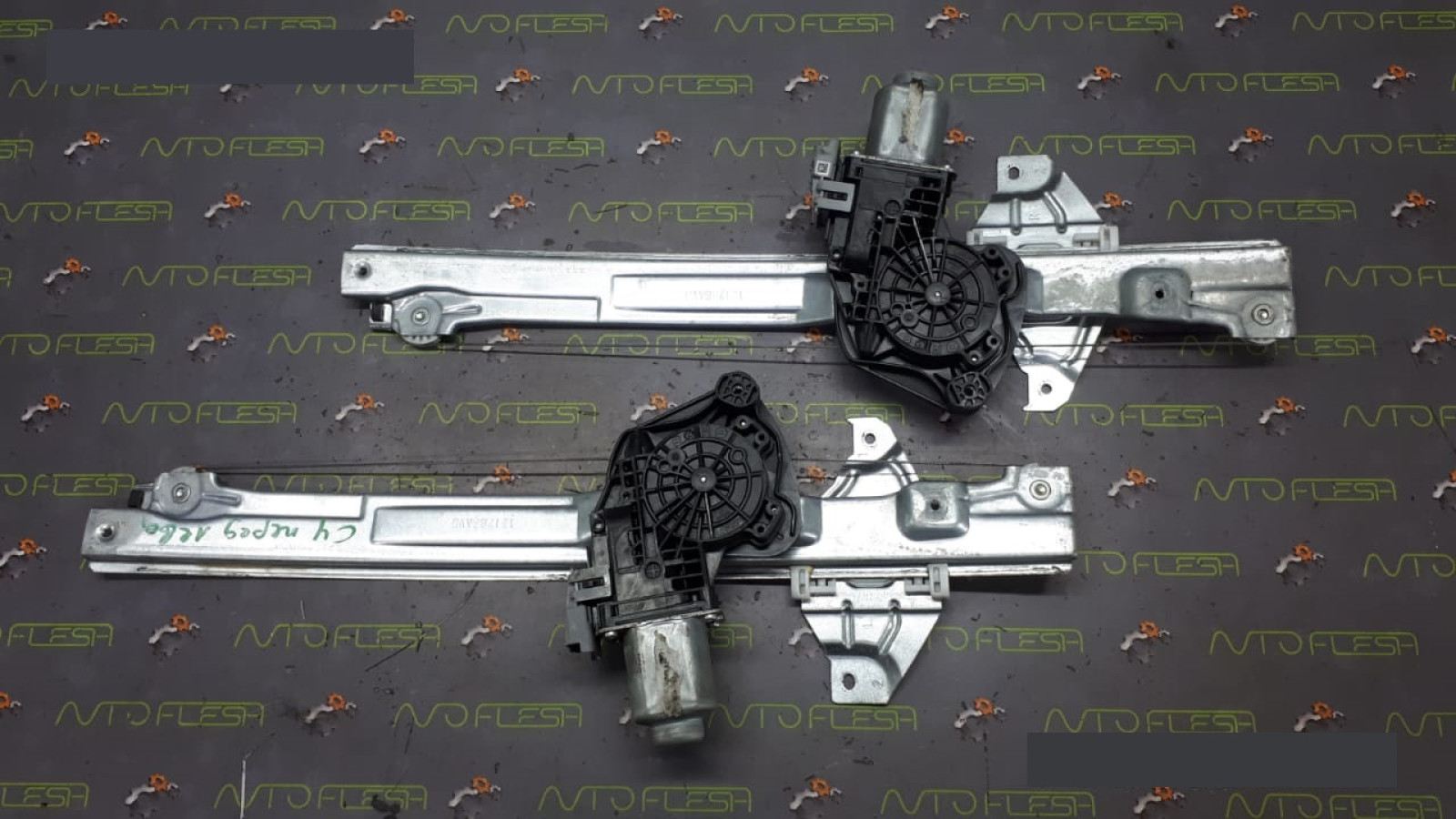 Б/у стеклоподъемник передний 9802531980, 9802531780 для Citroen C4, DS4/ Peugeot 4008