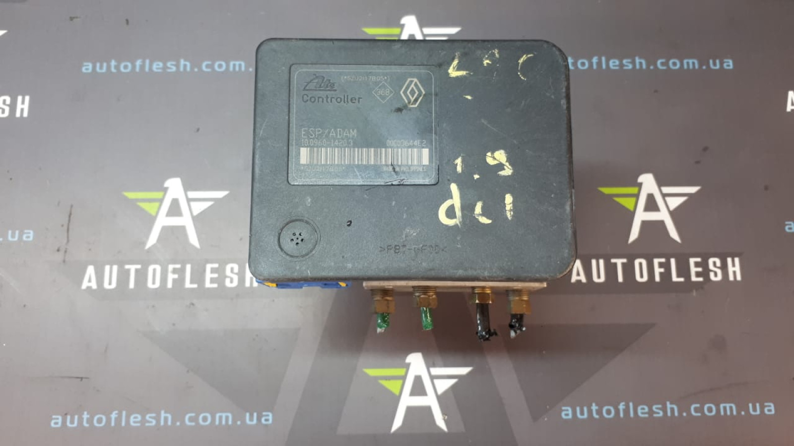Б/у блок ABS/ блок АБС 8200183452, P5CT2AAY2 для Renault Espace IV/ Laguna II/ Vel Satis